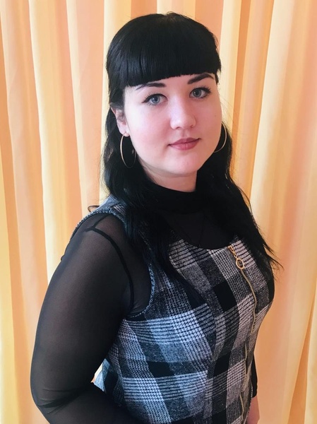 Сталивоненко Евгения Владимировна 